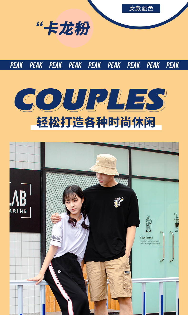 匹克态极 情侣款 一脚蹬帆布鞋 半拖鞋 图10