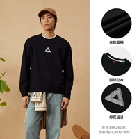 Флисовый, с печатью вашего логотипа