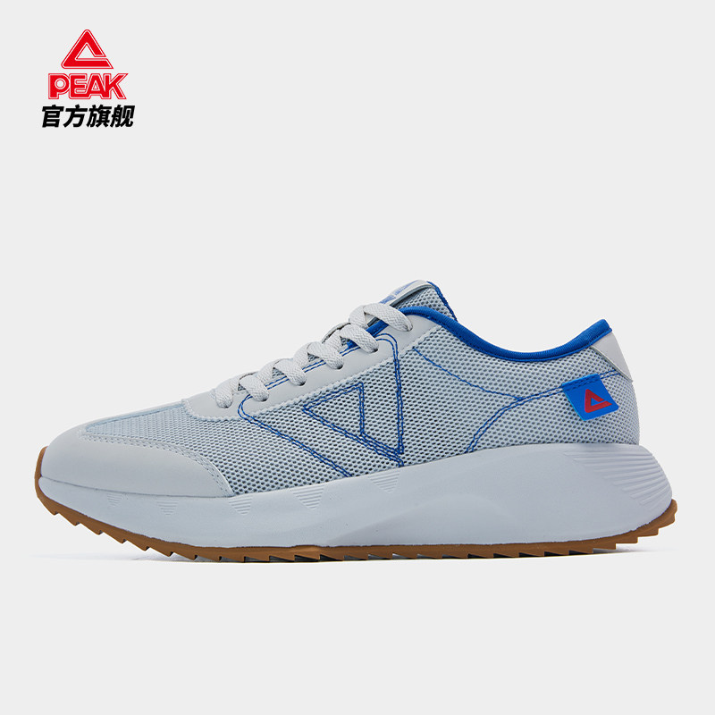 Pick men's shoes mesh breathable casual shoes summer new light thin soft soles shoes young men's sneakers