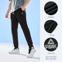 Черный [вязаный ледяной проволока ближе]