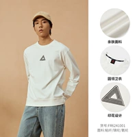 Флисовый, с печатью вашего логотипа