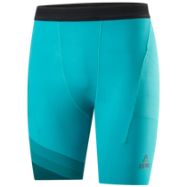 Peak Race Running Series) Mens Running Quarter Pants Tight Breathable Marathon Compression Pants Running Sports Pants