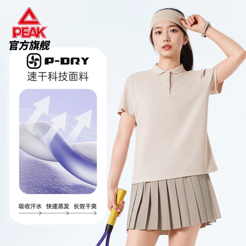 Быстросохнущая футболка polo, дышащая футболка с коротким рукавом, летняя теннисная форма для отдыха