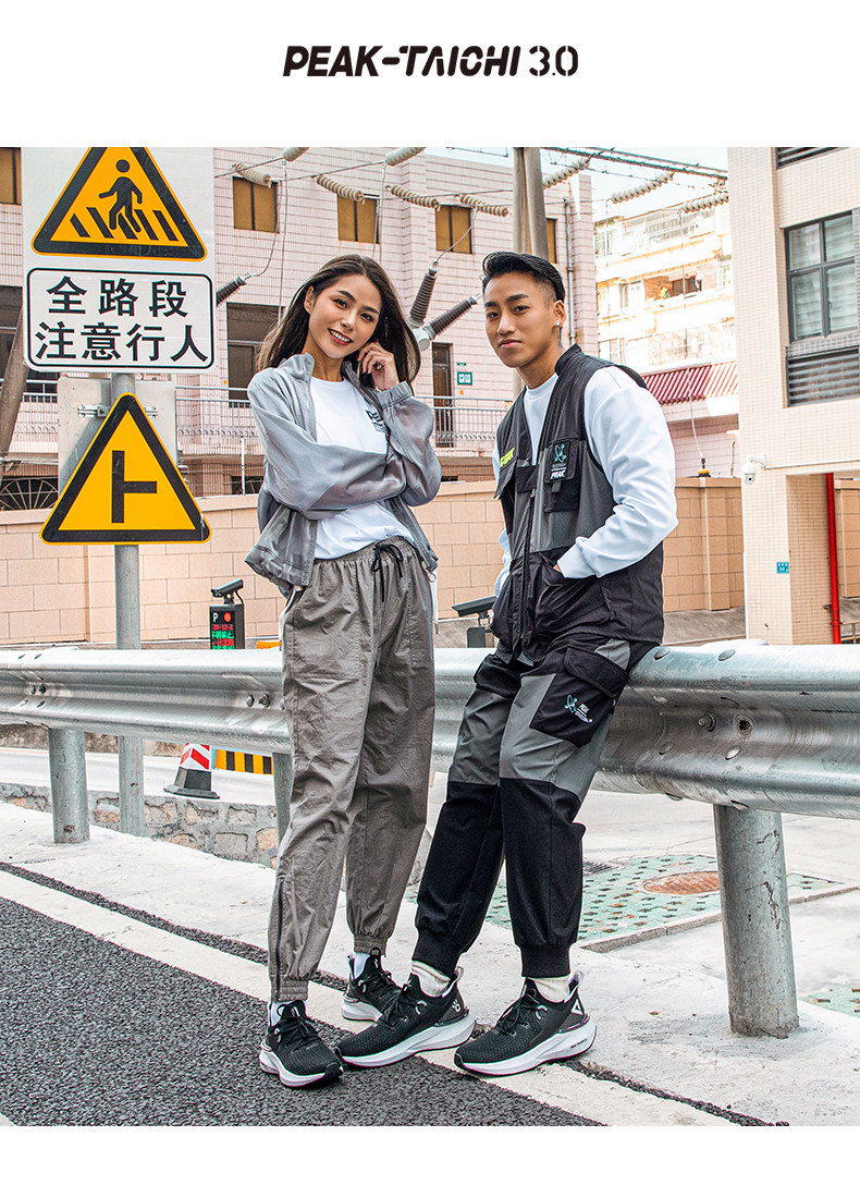 最新款匹克态极3.0 男女超轻跑步运动鞋 升级复合中底 图15