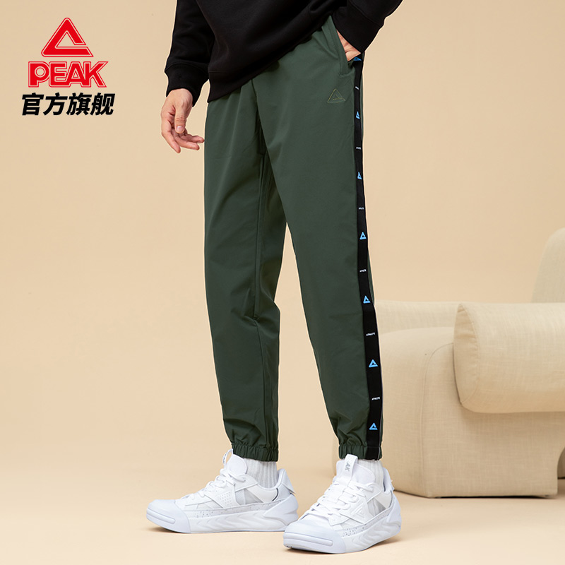 Pike Men's Pants Official Running Sports Pants Shuttle Long Pants Men's Summer New Loose Casual Pants Spring Autumn Pants Thin