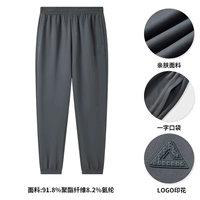 Темно -серый [вязаный стиль]