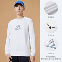 Белый, флисовый, с печатью вашего логотипа