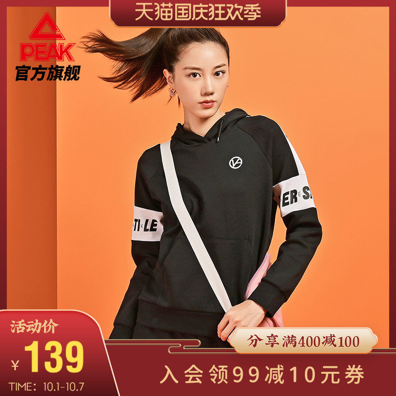 Peak Sweater Ladies 2022 Spring Sweater Loose Lazy Pullover Fashion Trend Sportswear Casual Wear Women