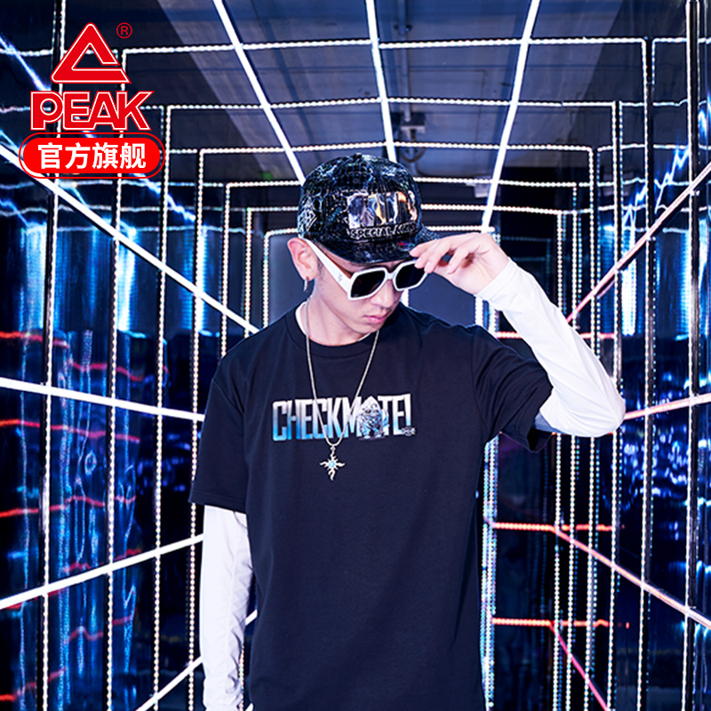 Pike baseball cap male and female lovers fashion trends casual 100 lap personality sports duck tongue hat sunscreen sunscreen hat-Taobao