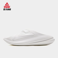 [Мужская модель] один размер бежевого цвета слишком большой