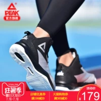 Đỉnh giày bóng rổ nam giúp đỡ cao 2018 mùa hè mới chống xoắn shock absorber boots mang giày đào tạo giày giày sport nam