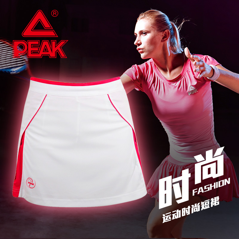 Jupe de sport femme PEAK F831012 - Ref 488247 Image 6