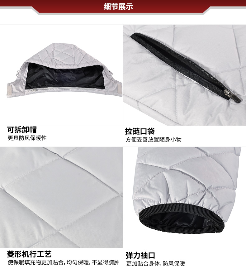 Áo khoác thể thao nam thời trang ấm áp áo ấm cotton giản dị áo mới cotton chống gió quần áo màu rắn hoang dã - Quần áo độn bông thể thao áo phao mũ lông nam