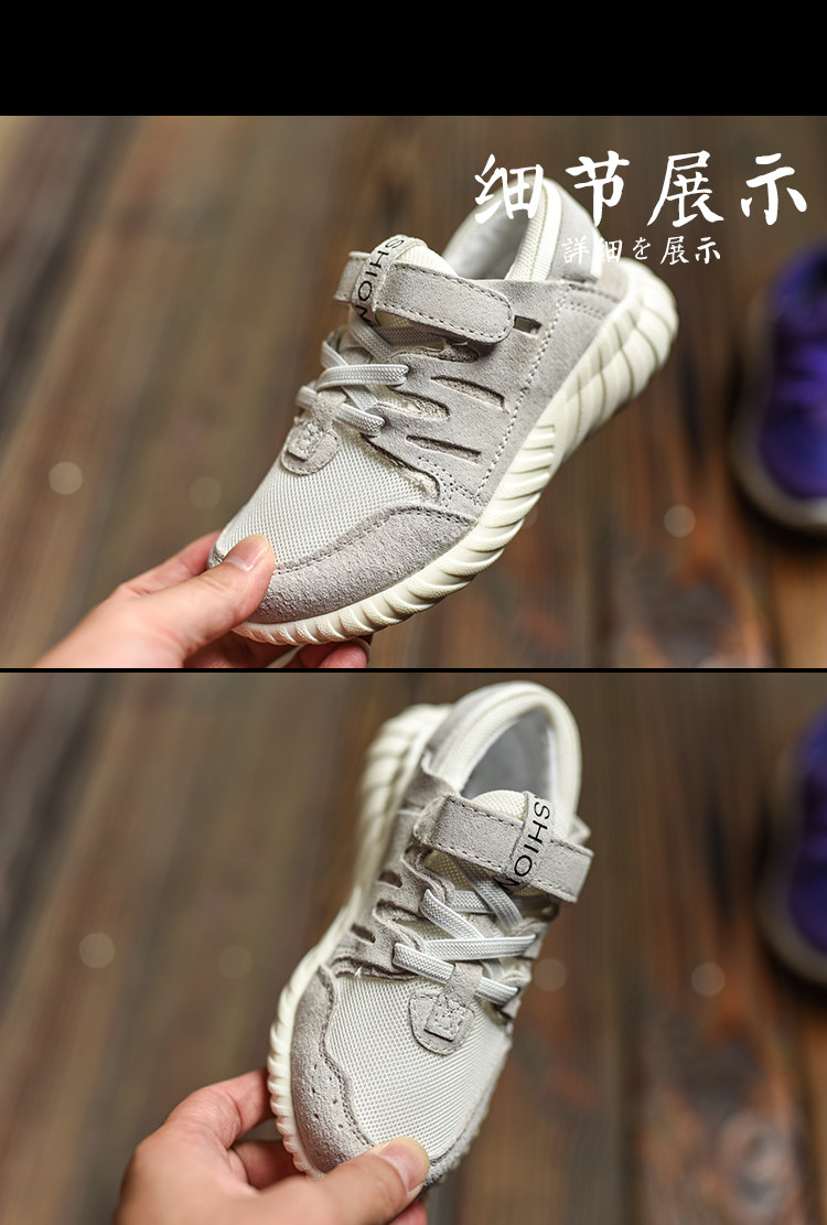 Chaussures enfants pour printemps - semelle caoutchouc - Ref 1036916 Image 27