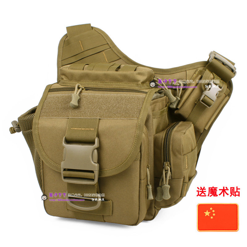 Abrasion Resistant Outdoor Super Saddle Bag Sloped Satchel Shoulder Bag Saddle Bag Single Counter Camera Lujah Backpack Man Bag-Taobao