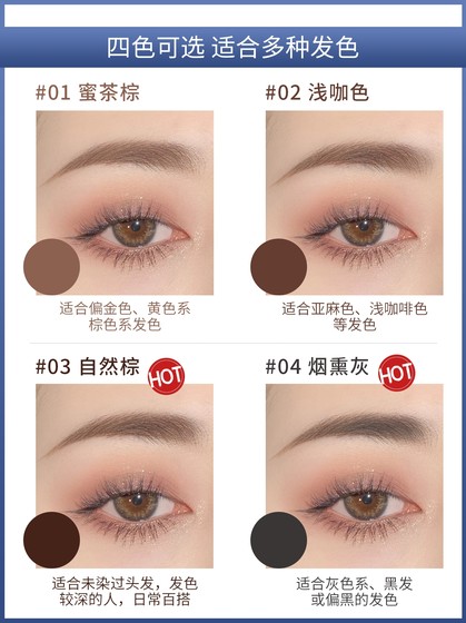 Ermu 포도 눈썹 연필은 매우 얇고 지속적이며 탈색하기 쉽지 않으며 메이크업을 제거하기 쉽지 않으며 초보자를위한 색칠하기 쉬운, 여성의 저렴한 이중 머리