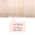 Hàn Quốc tình yêu Jing Luna Luna che khuyết điểm dưỡng ẩm lâu dài che mụn mụn trứng cá tàn nhang mắt không tẩy trang che khuyết điểm the face shop Kem che khuyết điểm