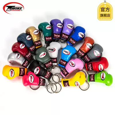 Thailand twins spel boxing keychain Sanda boxing gloves boys and girls Muay Thai