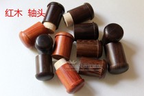 Mounting material Mahogany shaft head Ebony shaft head Paper rod shaft head Plastic film Back paper Ayako