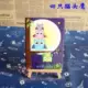 3 miếng giả da 3D du lịch Hàn Quốc dễ thương giữ hộ chiếu túi hộ chiếu vé tài liệu lưu trữ bìa hộ chiếu ví đựng card hàng hiệu