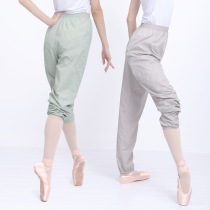 Dance Pants Ballerina Hot Sweatpants Loose Practice Pants Soft Sauna Sweat adult female body trousers Long pants