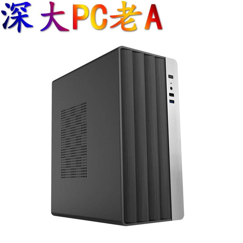Amd 5600Gt 5700g Core I5 12400 13400 Home Office 10-Core Computer Assembly Complete System