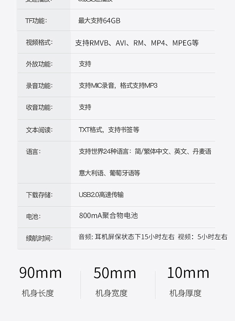 máy nghe nhạc marshall Máy nghe nhạc mp3 đích thực với màn hình MP4 sinh viên MP5 ghi âm đài phát thanh điện tử bên ngoài Walkman lossless máy nghe nhạc xiaomi
