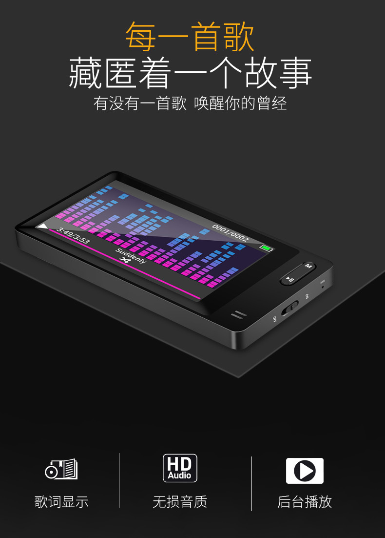 máy nghe nhạc marshall Máy nghe nhạc mp3 đích thực với màn hình MP4 sinh viên MP5 ghi âm đài phát thanh điện tử bên ngoài Walkman lossless máy nghe nhạc xiaomi