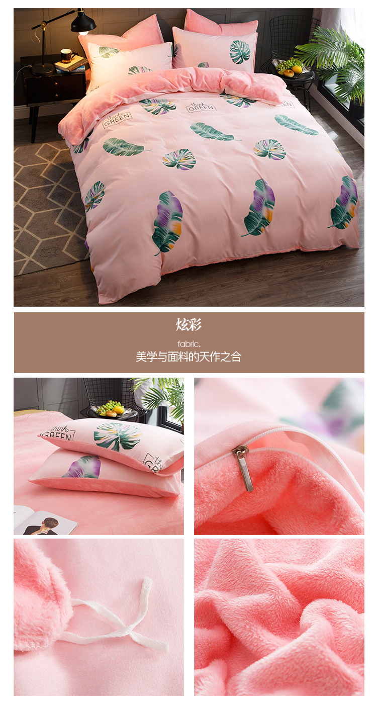 Lông cừu dày bốn mảnh flannel mùa đông nhung ấm 1,8m chăn trải giường 1,5m bộ đồ giường chăn ga gối đệm hanvico giảm giá
