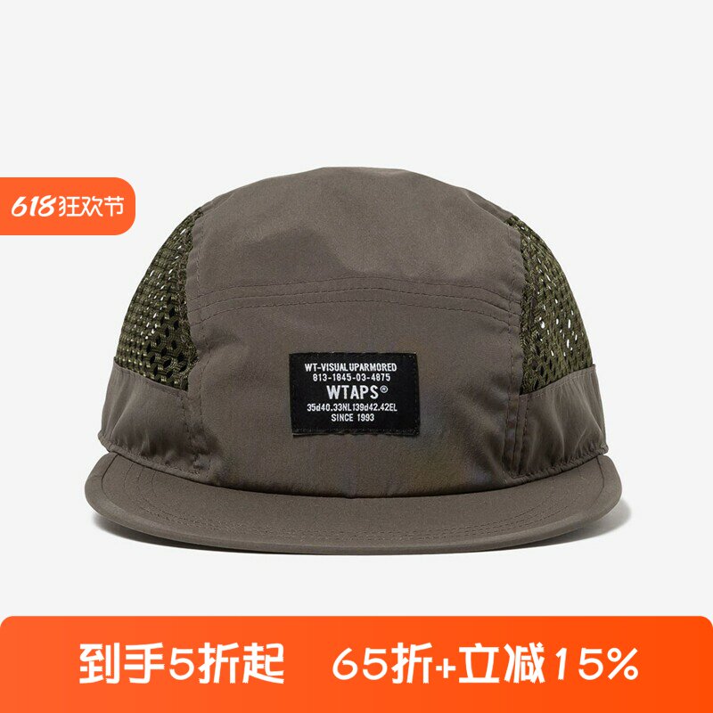四季出品现货WTAPS T-7 POLY TUSSAH网格七片式露营棒球帽24SS评价- 淘宝网