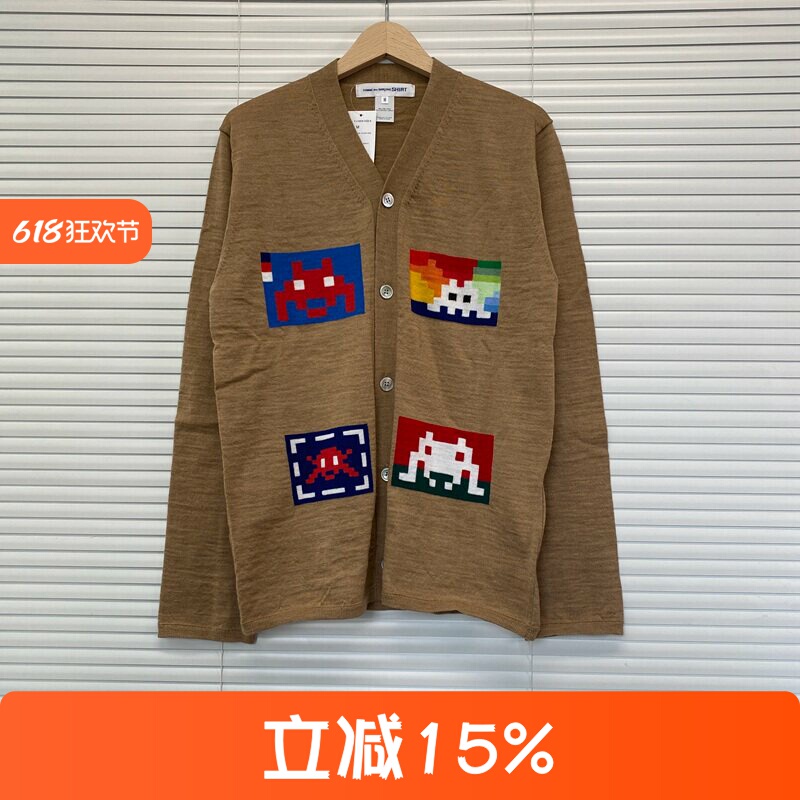 Four Seasons Collection in Stock Japan Exclusive Cdg Comme Des Garçons Shirt Pixel Knit Sweater Cardigan Men's 22Aw Four Seasons Collection in Stock Japan Exclusive Cdg Comme Des Garçons Shirt Pixel Knit Sweater Cardigan Men's 22Aw
