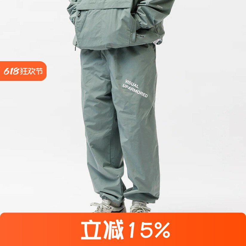 四季出品现货WTAPS SPST2001 TUSSAH PERTEX尼龙抽绳运动裤男26SS评价