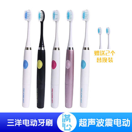 Prosonicneo Ultrasound Vibration Adult Electric Toothbrush