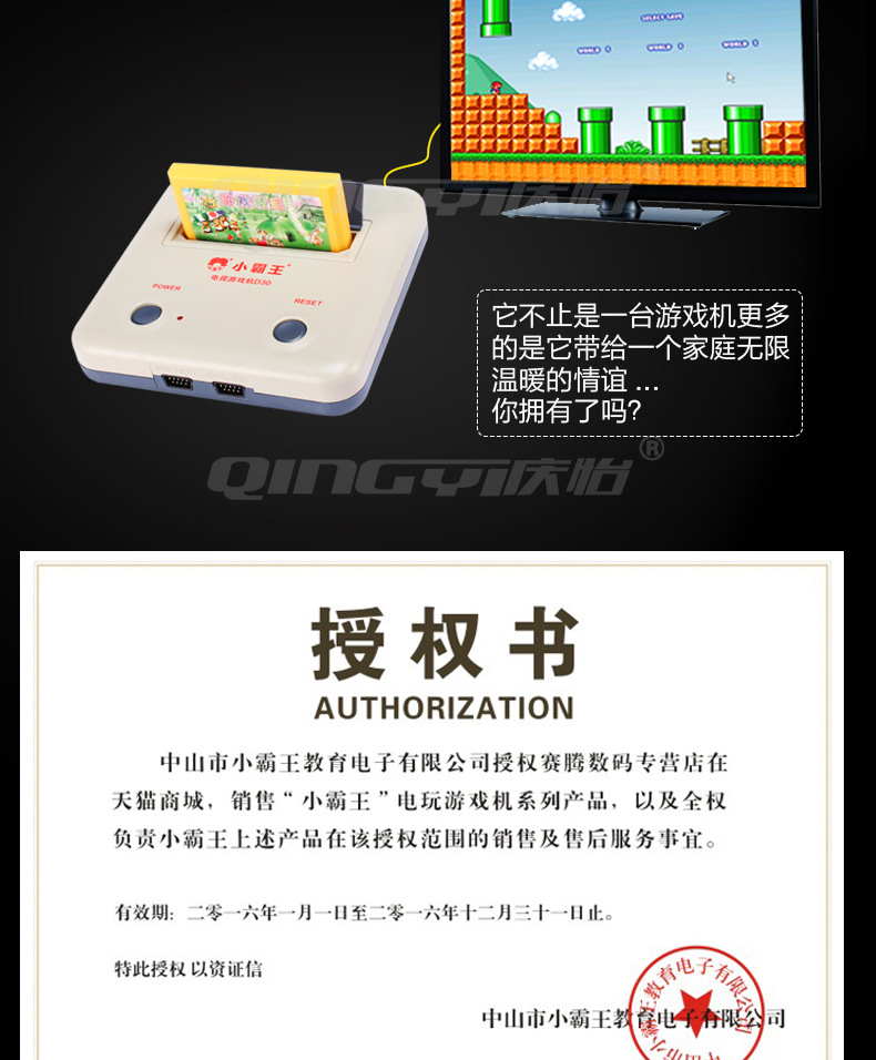 Máy chơi game gia đình hoài cổ D30 FC máy đỏ và thẻ vàng máy trò chơi 80 sau Nintendo phụ kiện pubg
