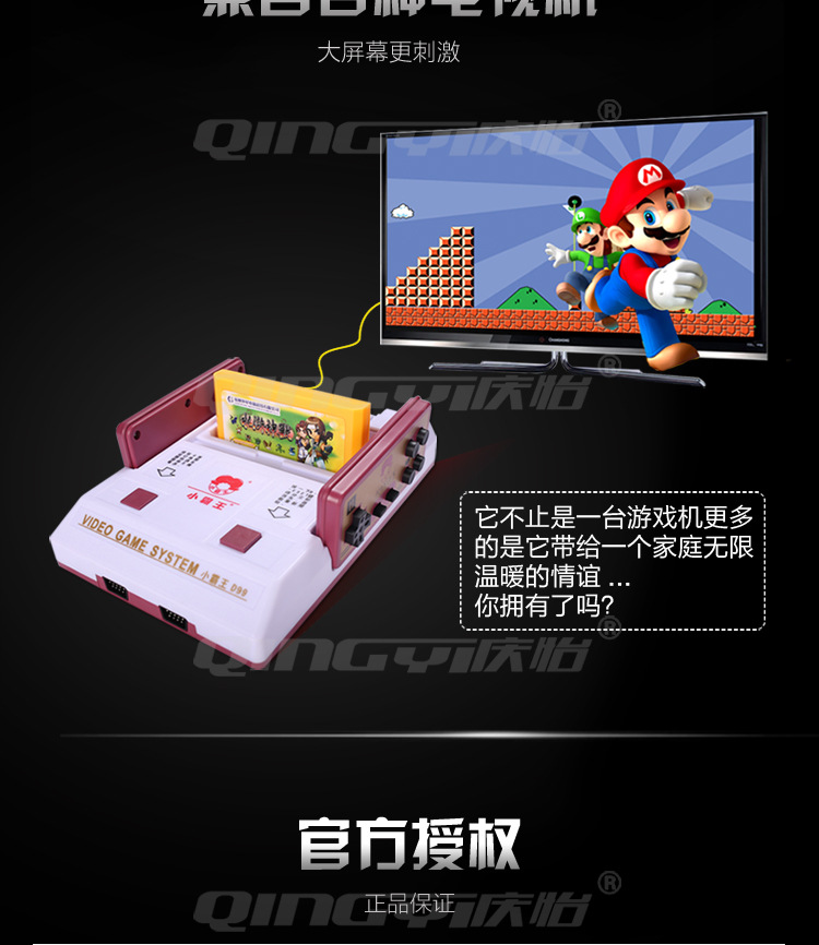 Bảng điều khiển trò chơi Cassidy D99 TV FC máy màu đỏ và trắng Thẻ 8 bit NES xử lý bảng điều khiển trò chơi Nintendo tay cầm chơi pubg