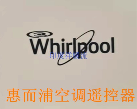 Whirlpool Whirlpool Whirlpool Air Conditioning Remote IASHC-2635911270VFNCBDXMWAHSKGE123