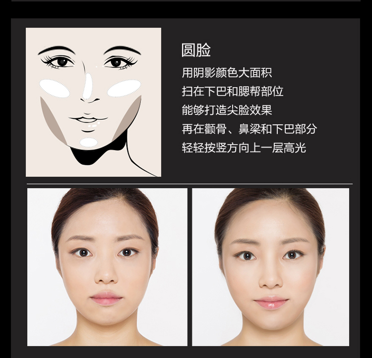 Etude House năng lực sửa chữa đôi đầu kép sử dụng cao ánh sáng sửa chữa năng lực bút trang điểm làm sáng bóng khuôn mặt mỏng nằm tơ tằm bút pony highlight phấn