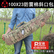 Fish bag fishing gear pack 1 m special fishing pack fishing bag waterproof camouflage pack subpack fishing equipment supplies