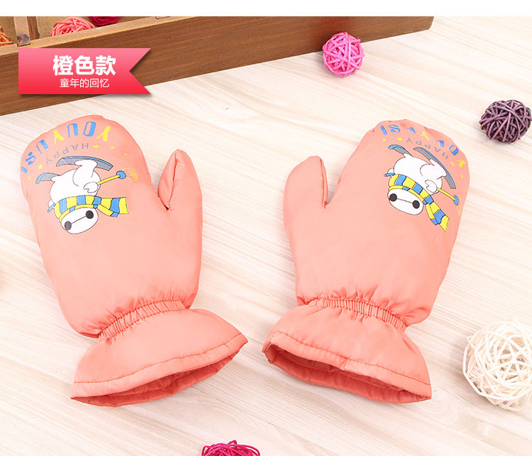 Gants pour enfants en nylon - Ref 2147508 Image 16