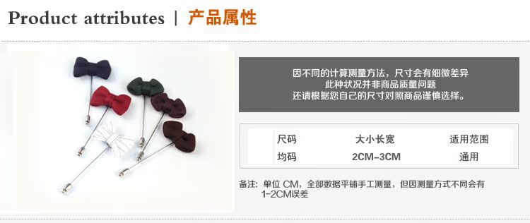 Broche Lovers en autre - Ref 1173079 Image 8