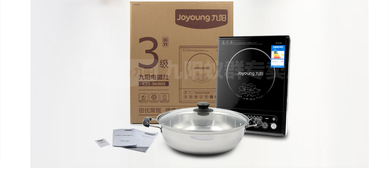 bếp hồng ngoại bosch Bếp điện từ Joyoung Cook Bếp điện từ đặc biệt đa chức năng nồi lẩu công suất cao Authentic bếp từ faster