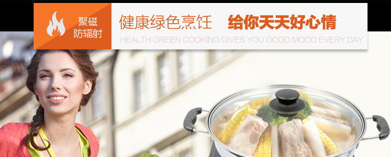 bếp hồng ngoại bosch Bếp điện từ Joyoung Cook Bếp điện từ đặc biệt đa chức năng nồi lẩu công suất cao Authentic bếp từ faster