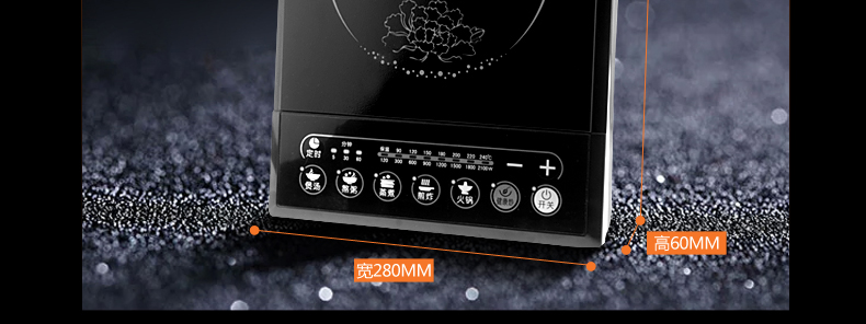 bếp hồng ngoại bosch Bếp điện từ Joyoung Cook Bếp điện từ đặc biệt đa chức năng nồi lẩu công suất cao Authentic bếp từ faster