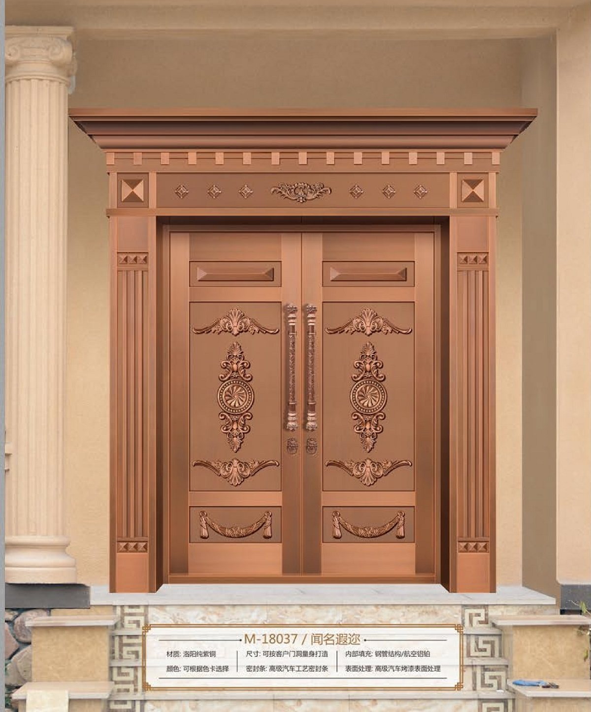Imperial China Trailblazer Famous and Famous Residence Custom Villa Copper Gate Armored Door Extravagant New Chinese Products Booking