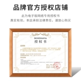 Классический водостойкий фиксатор макияжа для невесты для сухой кожи, США, контроль жирного блеска, долговременный эффект