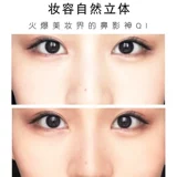 Mac, классический костюм для контуринга, тени для век, сменный хайлайтер с имбирем, коррекция силуэта