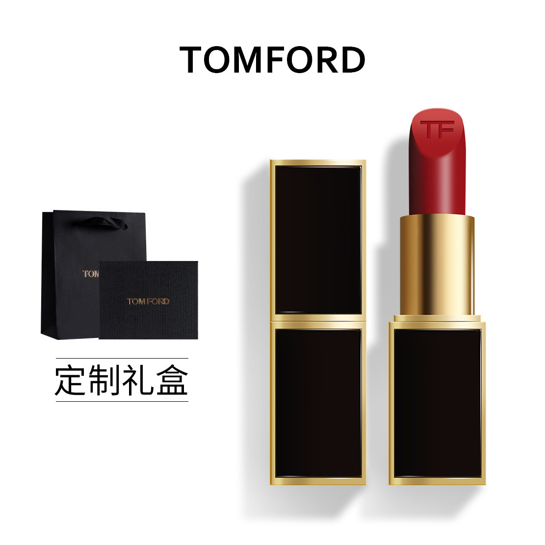 TOM FORD Tom Ford TF lipstick 16 100 80 27 No. 15 matte clarinet thin tube big brand