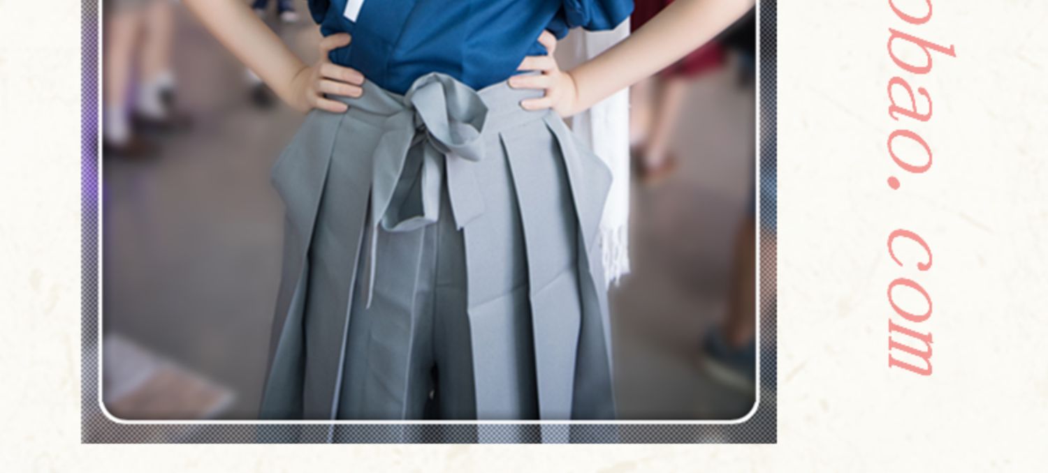 Kiếm vũ, ổn định lớn và phòng thủ, quần áo COS, dịch vụ đồng phục, làm sạch quần áo, trang phục cosplay, kimono Nhật Bản, tại chỗ đồ ngủ cosplay