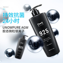 Maifudi Rubbing Mud Bao exfoliates dirt and removes dead skin. Bath mud is a universal bathing and bathing tool for men and women.