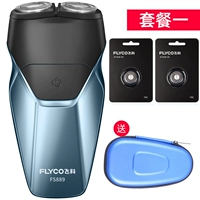 FS889 Стандарт+FR8 Healer 2 (доставка)